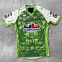 2016 #18 Auckland Nines Canberra Raiders Player Issue Rugby League Jersey