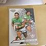 2024 NRL ELITE MOJO BLACK DIAMOND CANBERRA RAIDERS JOSEPH TAPINE - #5 / 5