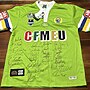 2008 CANBERRA RAIDERS HERITAGE JERSEY SIGNED WITH COA NRL BNWT