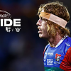 Ultimate Guide: NRL Round 21 preview