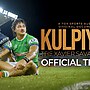 Kulpiyam OFFICIAL Trailer