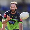 Ex-NRL halfback announces retirement